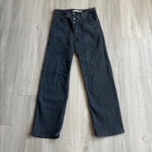 Vintage Levi’s jeans